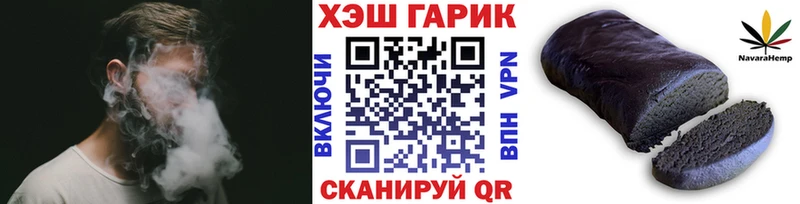 Как найти наркотики Калязин Cocaine  мега tor  LSD-25  МЕФ  ГАШИШ  АМФ 