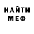 Метадон VHQ Katya Kimbp