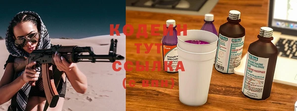 мет Кодинск