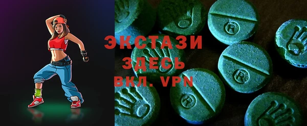 ALPHA PVP Алзамай