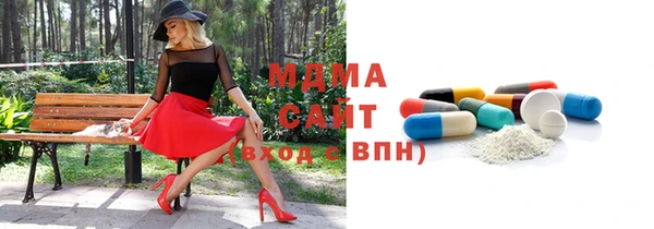 сатива Аркадак