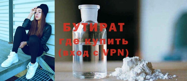 гашиш Алексин