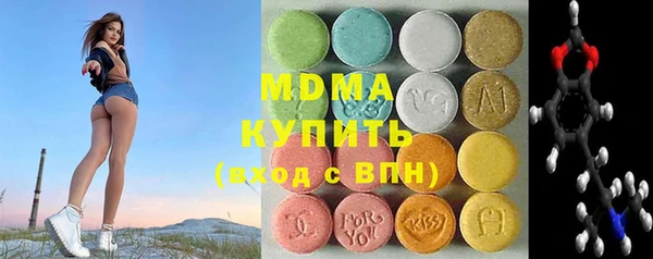 сатива Аркадак