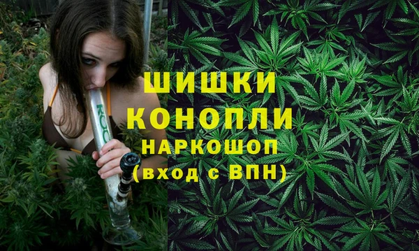 бутик Козельск
