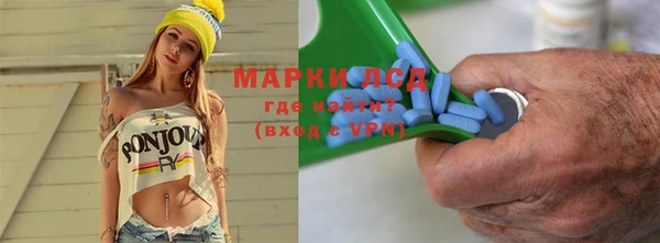 гашиш Алексин