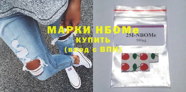 гашиш Алексин