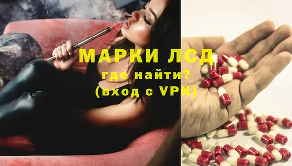 гашиш Алексин