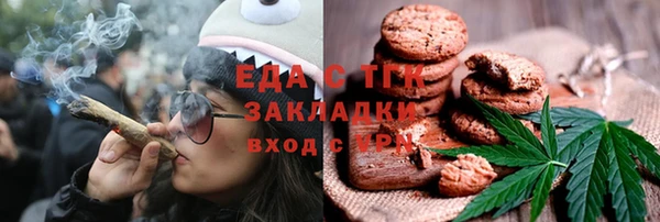 mdpv Алексеевка
