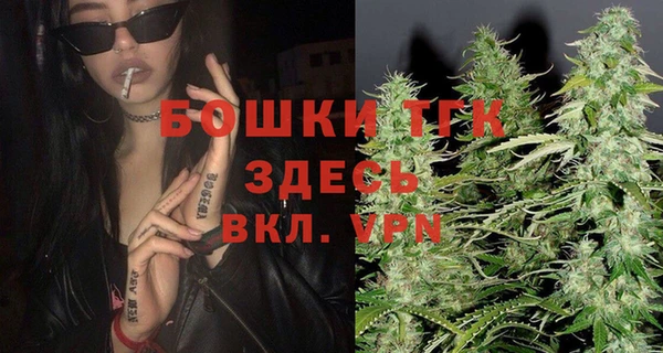 mdpv Алексеевка