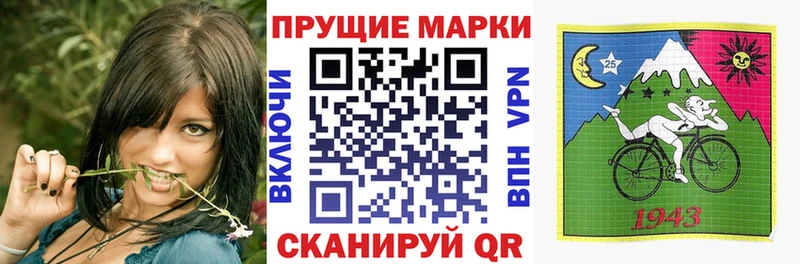купить наркотики цена Калязин Марки NBOMe 1500мкг