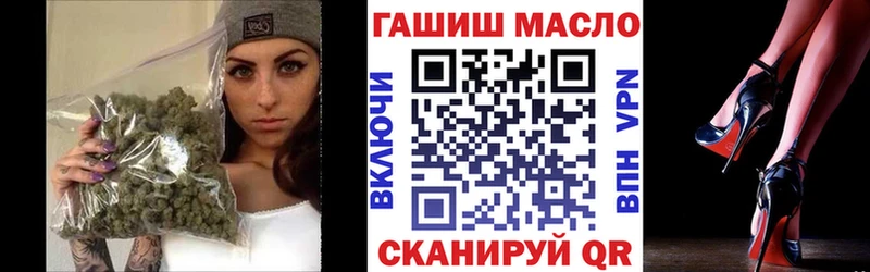 гидра ссылка  Калязин  Дистиллят ТГК жижа 